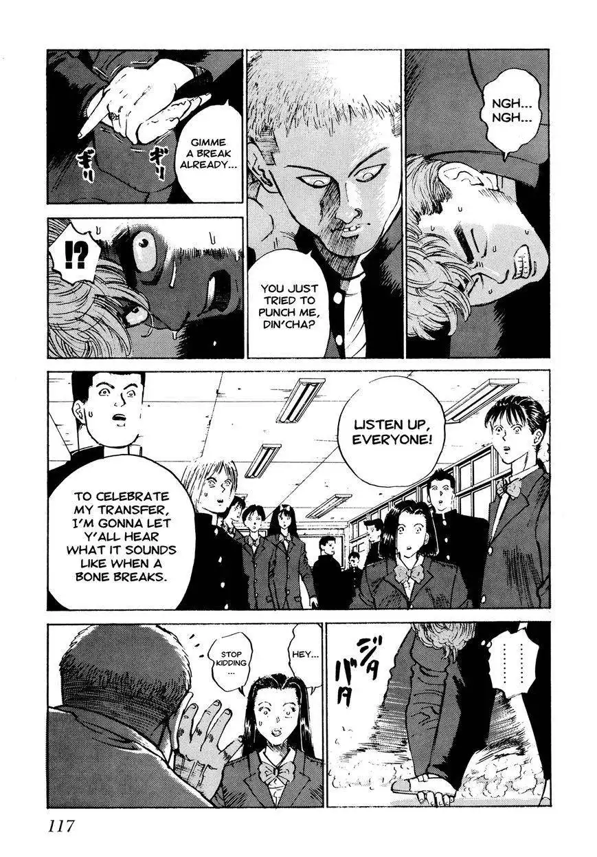 Ichi (YAMAMOTO Hideo) Chapter 6 11